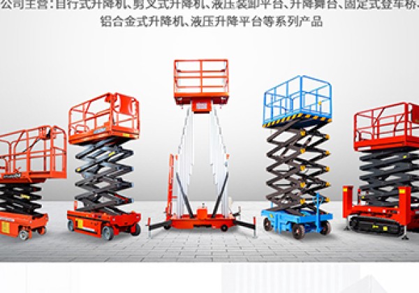 越西​出口成为核心增长引擎